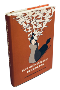 818D8DD4 21A8 4F12 AAB6 81CA15E1FF8B