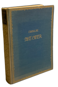 83A17995 3465 442B 8BAE AE7E211FE7AF2