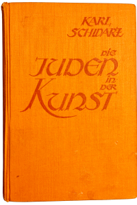 843DB63E 033D 4DFE 9AEA 03FCCCF12432