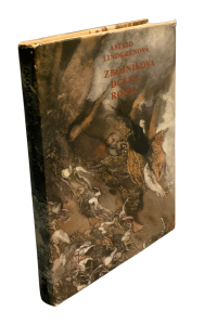 8C9B362E DDDC 4177 8097 F92E8415DC01