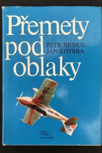 8E0C7809 0A8F 4250 8A84 D0CC1B7C77B6