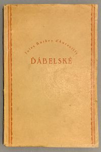 988D2AB8 9A5D 4E5F 95D6 5E538407B20F