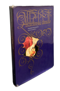 98DEBD0D 48D1 44BA ACA4 E3234C2D2A39