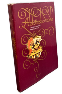 992EBB93 9B15 4052 853E 0FD67B03367B