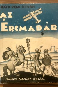 9C562F14 F177 4453 800A 345A950F07F0