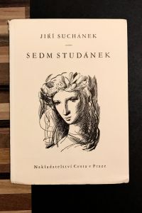 9DC4DEC8 78EF 4322 A335 9351420F510F