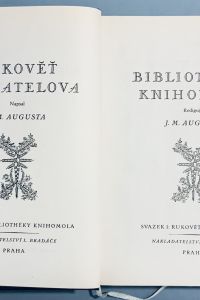 9FC10C83 F125 4397 A104 943E082301D6