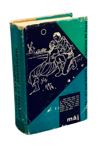 A8C7E76F F47C 48B0 A944 CFF3056C647B