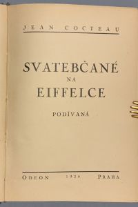 ABA3D3A8 0AE4 4805 806F 21D9F4F8EDD4