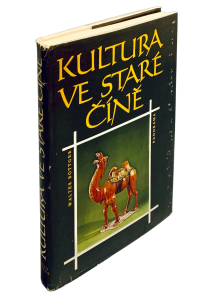 AD3DCC7E DBC1 4801 869B C0490A3AA522