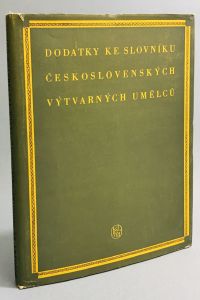 ADEFFE98 3DEC 4126 B42E 083671563FCF