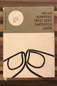 AEC27015 15B4 4EED 8CBE 1F2AF209FFDD