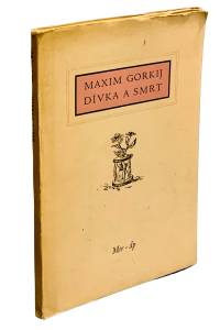 B130FE25 7ECD 461C 9131 872E9234CE7E