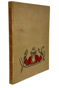 BCBE594B AAAE 44DA 8504 EBA39F01A0E8