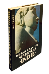 BFCCF2B9 2145 491D 8695 80CD122D88D5