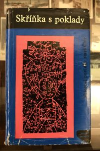 C0780E92 DF20 47C8 A469 4D2EE0B1D633