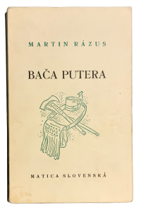 C27D950E F2AF 4AB5 A3BB 205A890547E4