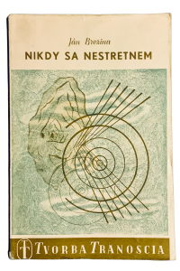 C415846A 9DEE 450D 8FFD 299413200958