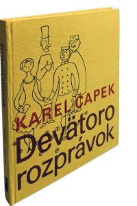 C5F3D6C7 2B0F 4AA0 ADBE AD25524EB6CF