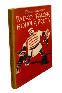 CD2C35D3 00F3 485F 8979 535B086BDAF3