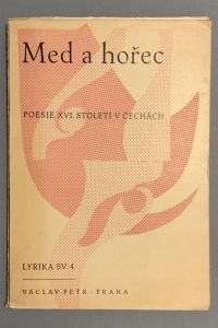 CDDF0E26 F0FD 45C2 A47C EC689EF39F8C