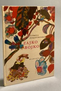 CE16F8CC 55CB 472B B6A2 FDF1CF92DDE3