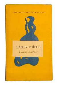 CEF933A7 00B5 4EBB B4CF CFF1E291ED51