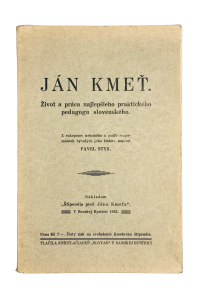 D16E3F7D AB10 433C 829F 1D552B0732A3