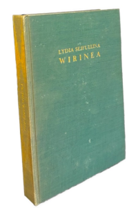 D24800BF 01A0 410A ABA5 E337E6141855