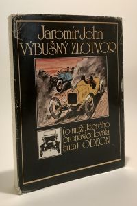 D4202FDF 4348 4C55 AFC6 9C2FFD4F4FA7