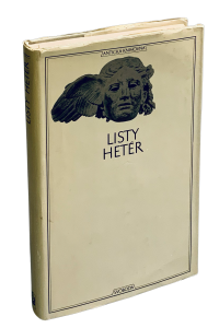 E3C33990 5116 49F6 9157 EBBB8A3657E0