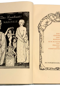 E427E686 8B74 455A A121 A94B0E2F205A