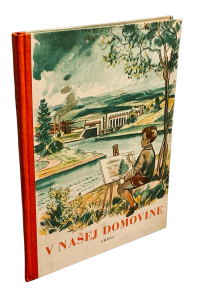 E5C2EA68 17C2 45A3 939D F9D546C72A3C