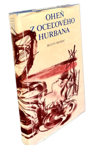 E7D716DF DF01 4889 BAC4 1E49D9CC9849