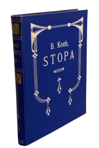 E8D9BDE0 4F9C 42E8 8CD9 5A885A6191E6