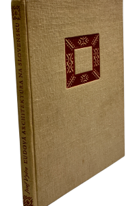 E9CAC53E 108A 4751 A588 5A6450CDB6B0