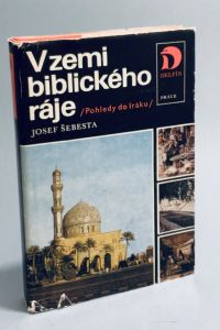 EF107D9C B2D2 4FEB B4A7 EF9D2A46D382