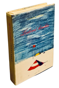 F19D299B B636 4F80 876B 960C77E0D145