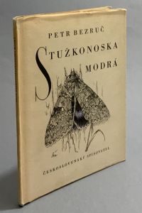 F6D970CE FAF0 4BFA A73C 20B061E932A4