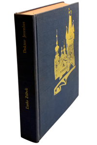 FA7212AE 7CC1 438A 8291 23D61A68E45E