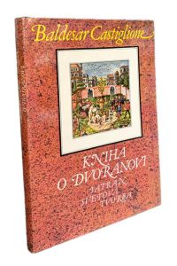 IMG 0748