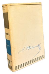 IMG 7612