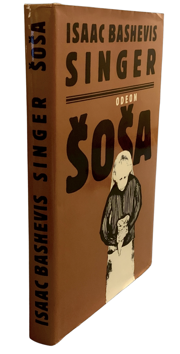 Šoša 104314BC 11F5 4532 B39C 4A222D1E4CCE