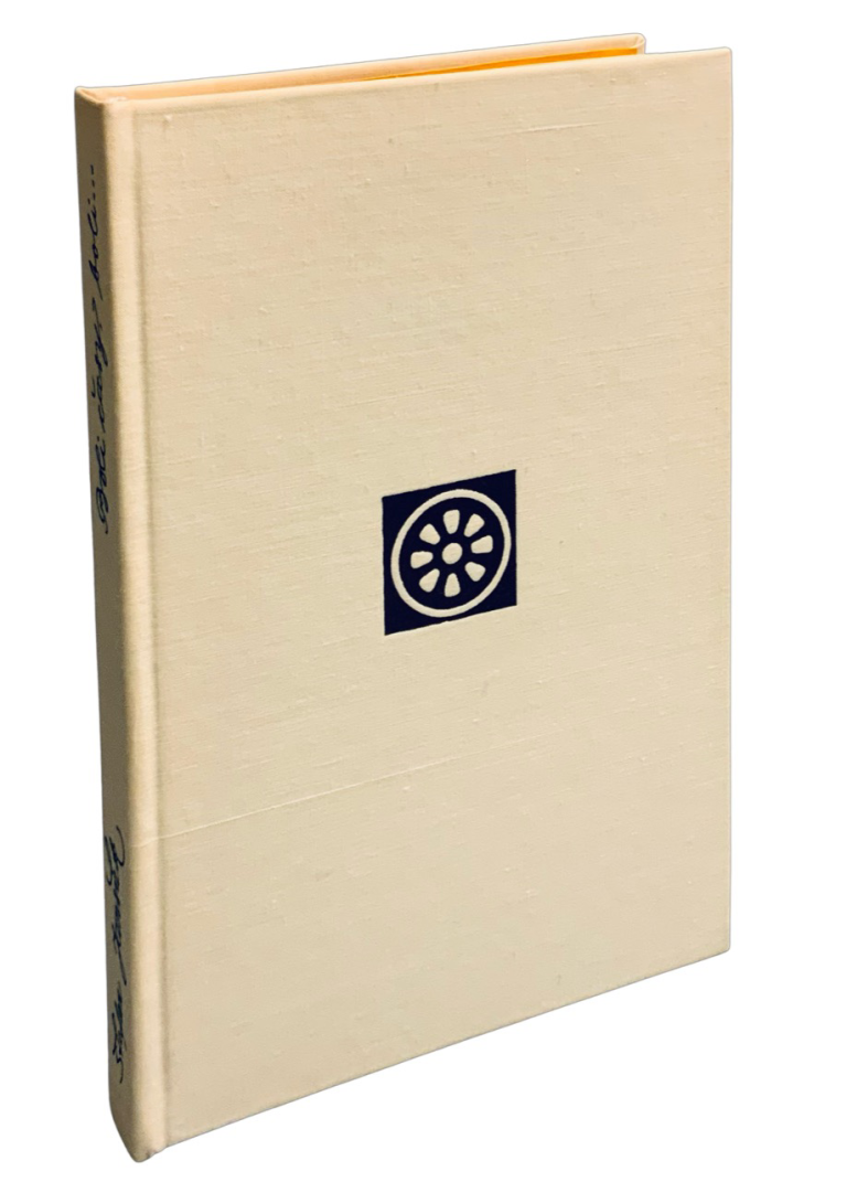 Boli časy, boli...  Spomienky  na roky mladosti 2154E740 3BB1 44EE B98C B6A7207BA632