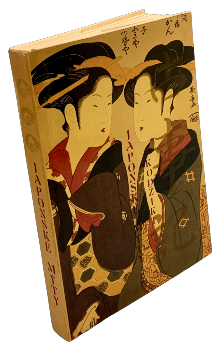 Japonské mýty - Kodžiki 227B8A26 FBA7 431B 8797 D6EF10660D05