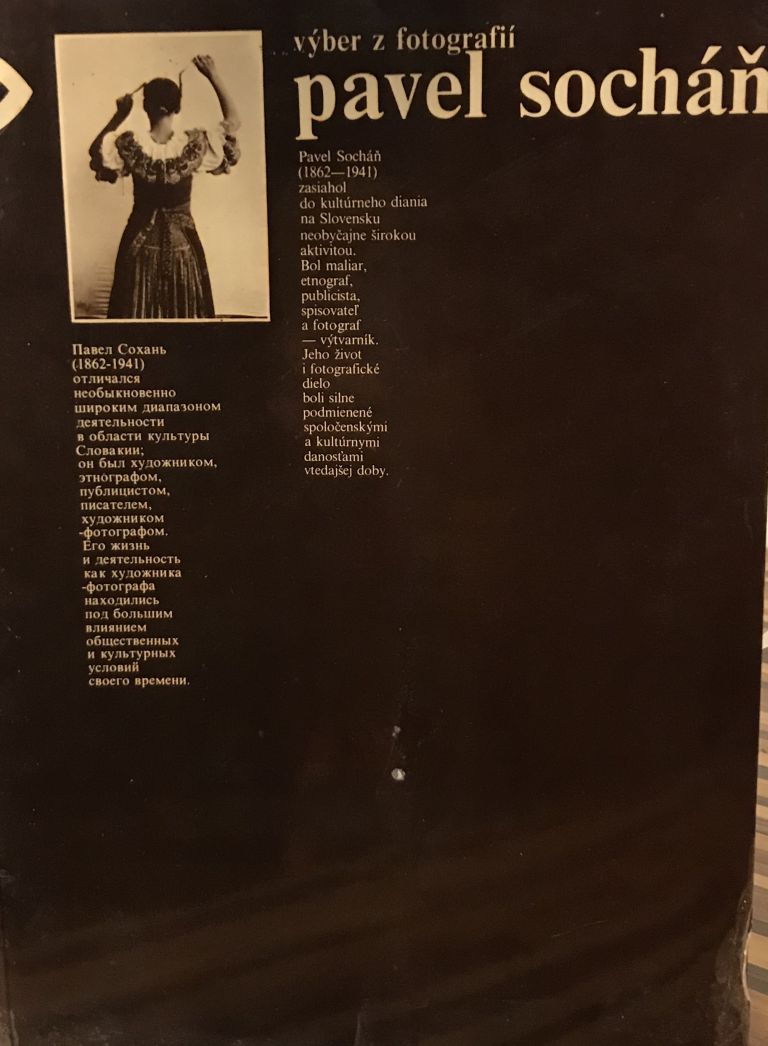 Pavel Socháň. Výber z fotografií. 24 ks listov, samostatných foto 2A58A1ED 8160 4618 9F54 3AD30F94FA5C