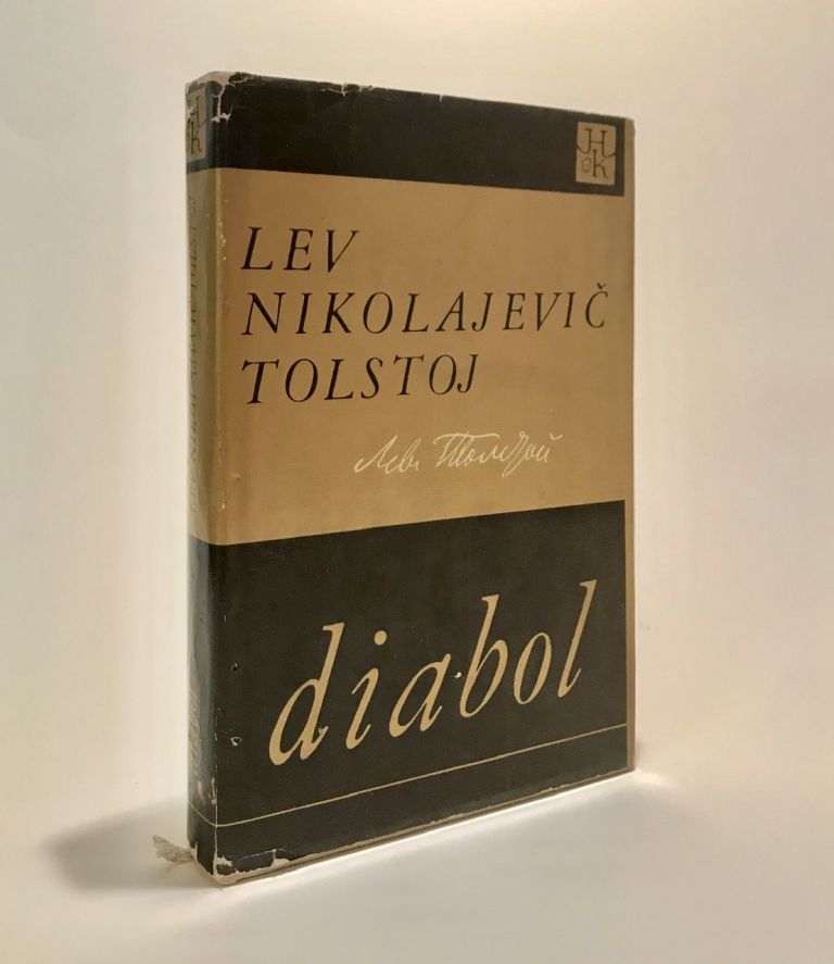 Diabol. Poviedky 2DC47A40 CCC2 4CE5 BBF9 72BA3A7409BC