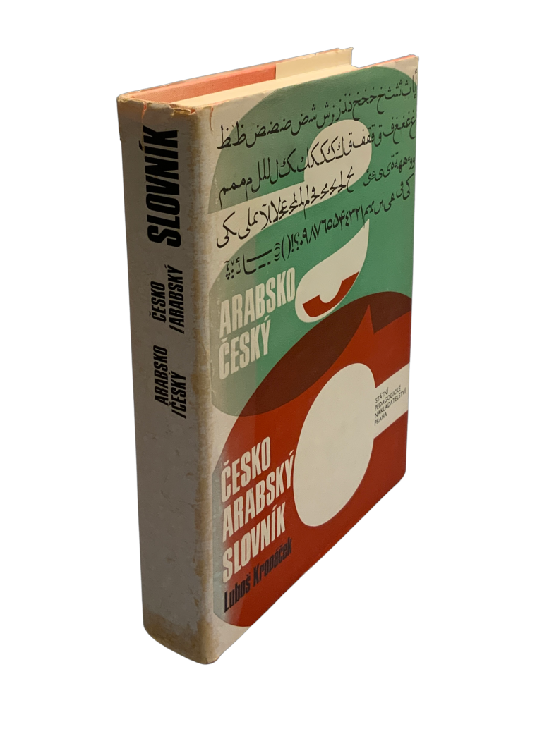 Arabsko český a česko arabský slovník 3BBE348A 55EC 4190 9497 9A875F7D0248