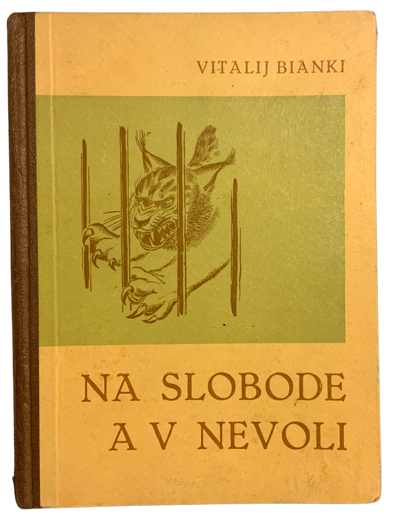 Na slobode a v nevoli 451C836D 8F94 4C74 A3C9 86D14123627D