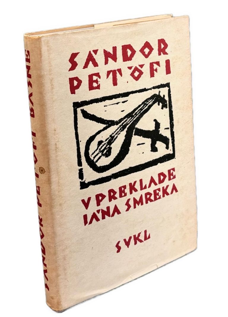 Sándor Petöfi v preklade Jána Smreka - ILU ERNEST ZMETÁK 71E3DE3F D878 4AD5 A394 AAE4FC80E289